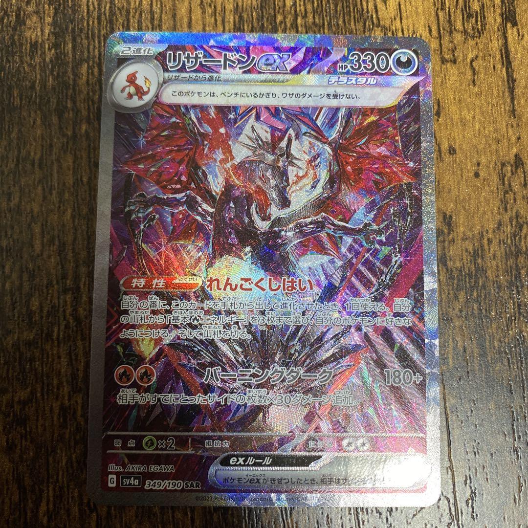 最安値！バトルパートナーズ3BOX シュリンク付き 未開封 シュリンク付き！バトルパートナーズ 3box セット!!