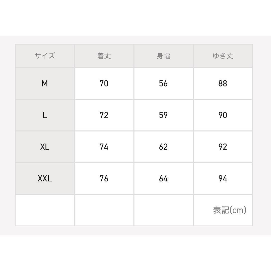 トラックジャケット　M ブラック グレー　25ss ニードルス　ニードルズ