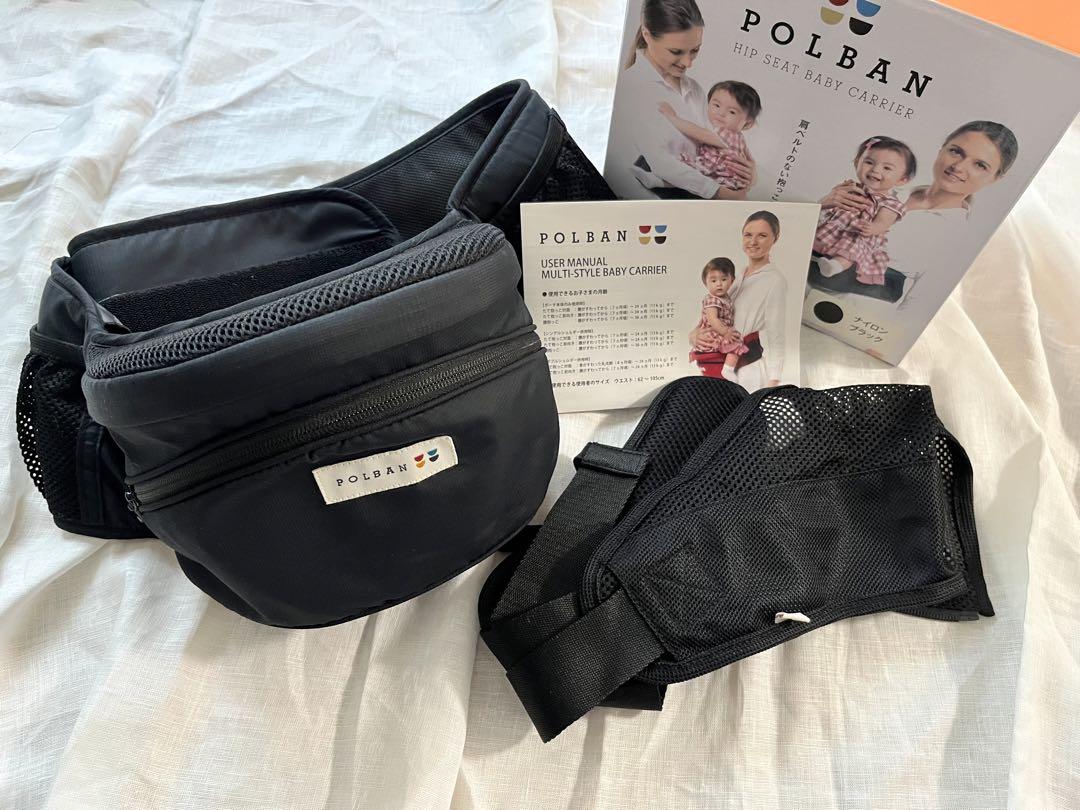 POLBAN ポルバン　ヒップシート　シングルショルダーベルト　バディバディ 5,865円