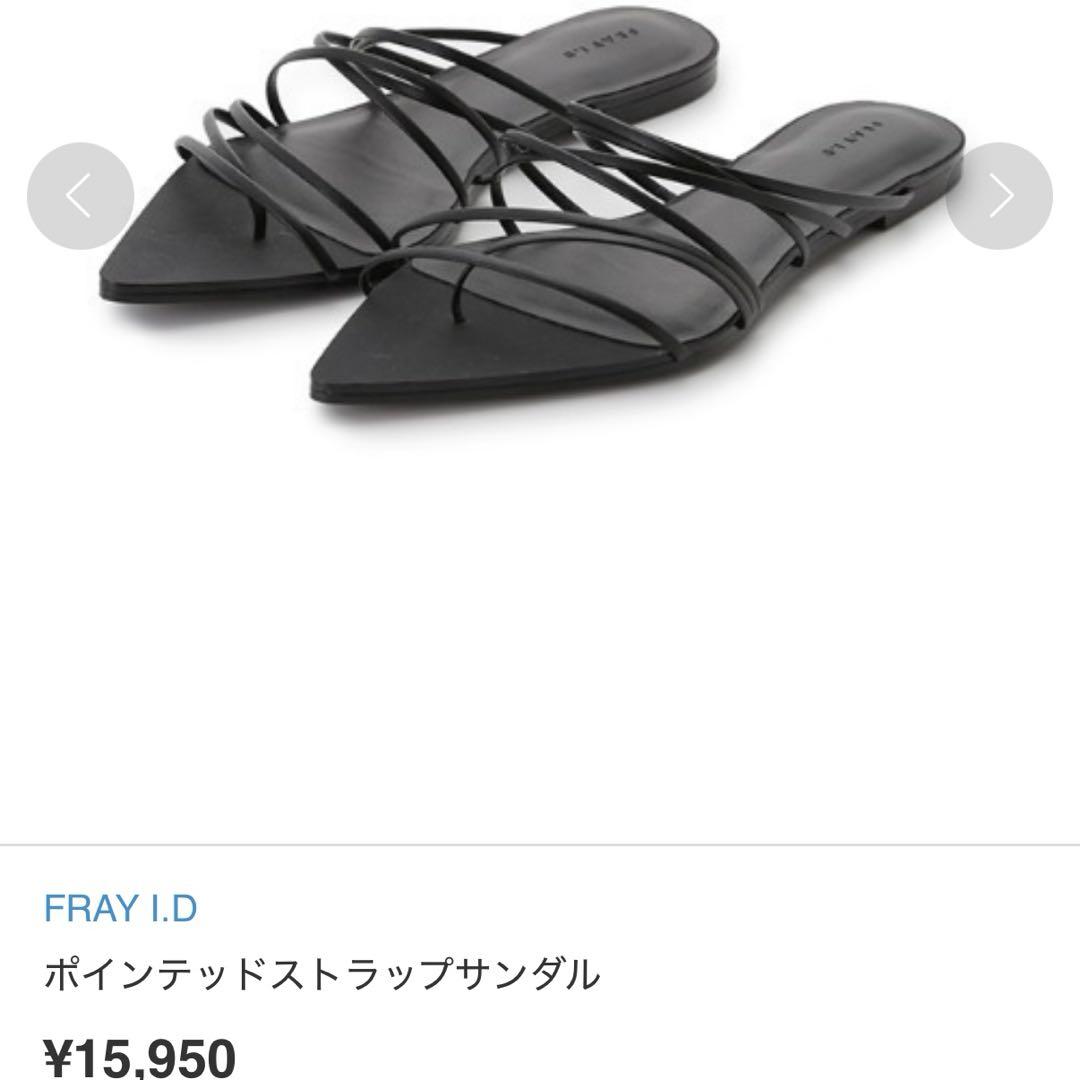 FRAY I.D ブラックサンダル サイズ36 新品未使用 - メルカリ