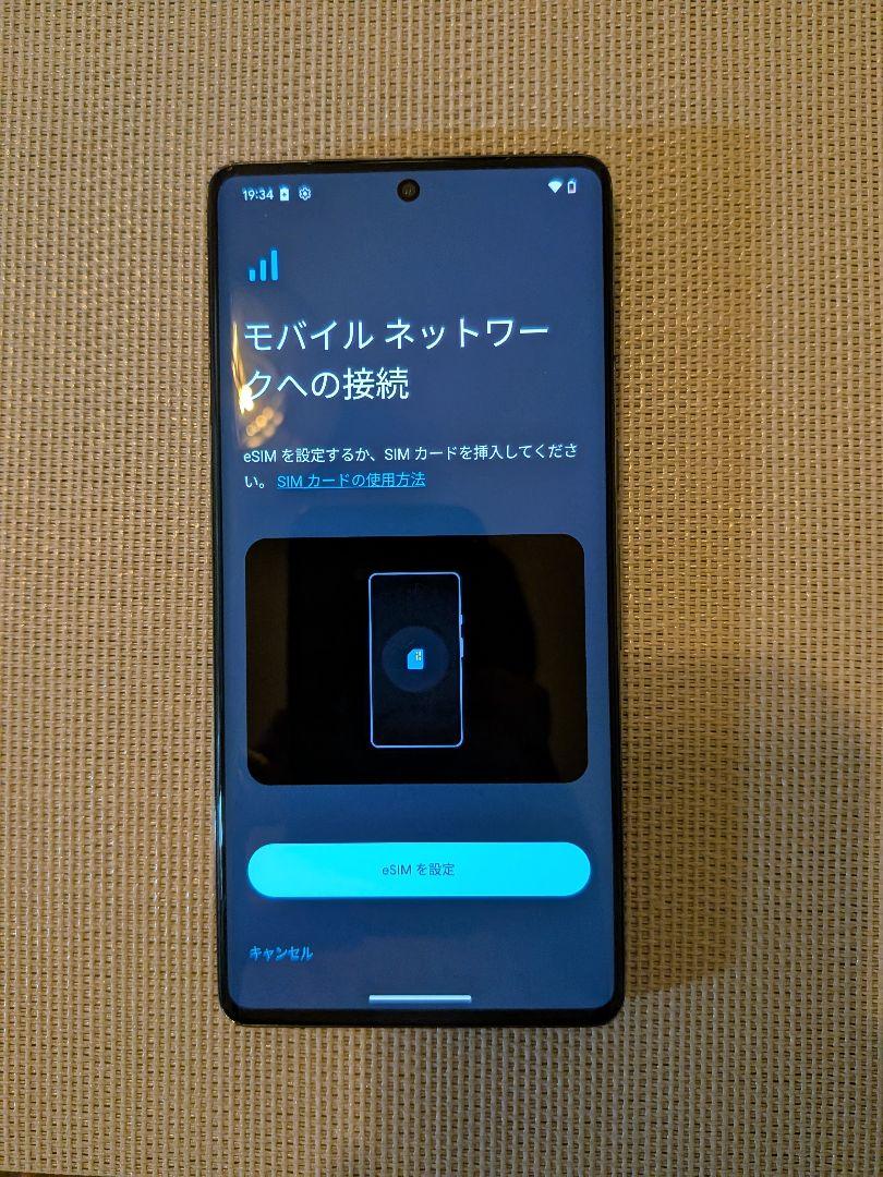 【ジャンク品】Google Pixel 7 Pro 128GB センサー不良