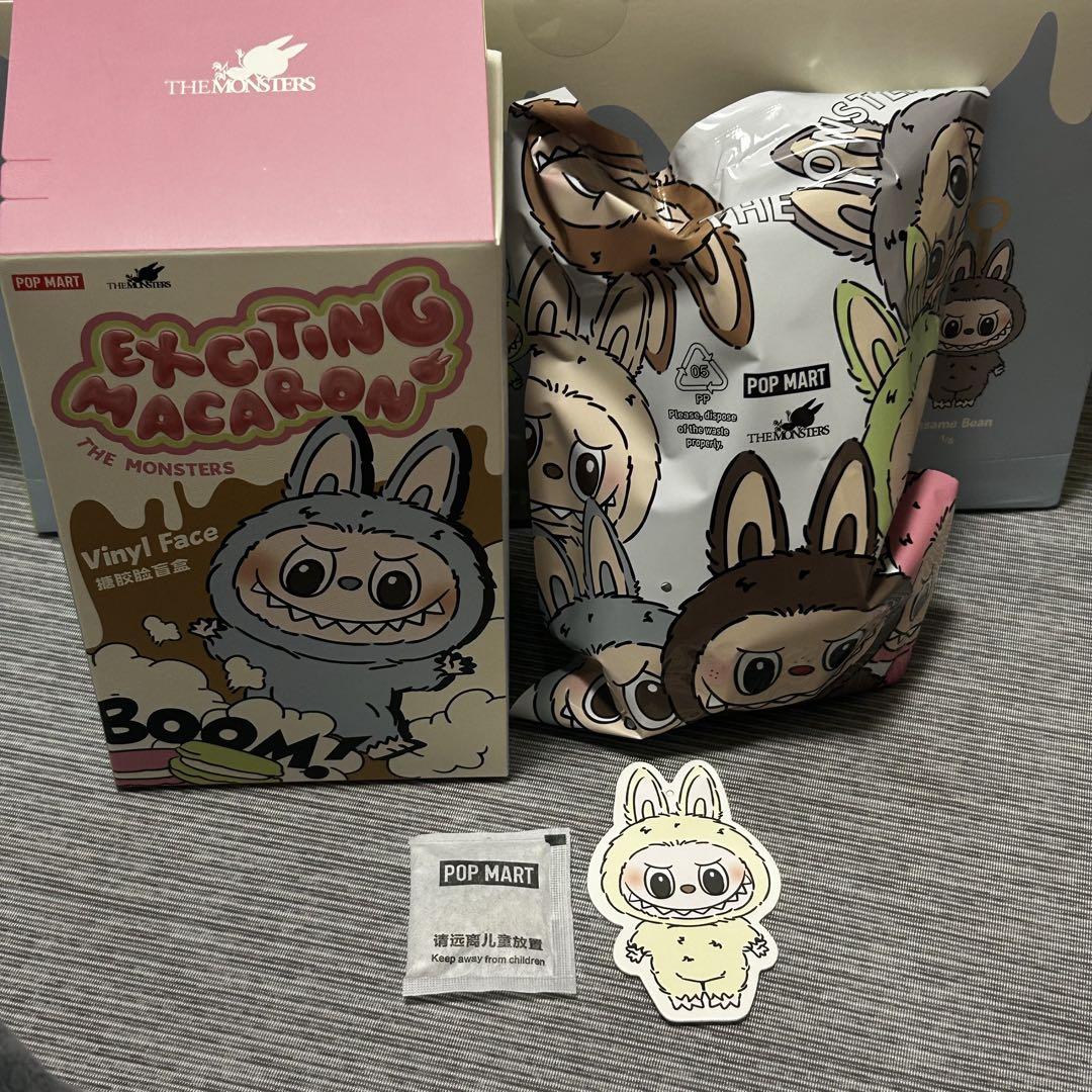 popmart labubu ラブブ macaron soymilk