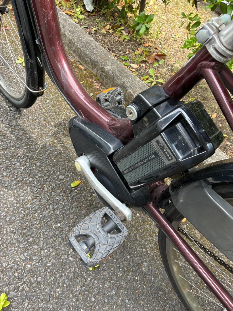 【引取限定】ヤマハ PAS Natura X563 電動自転車 26インチ