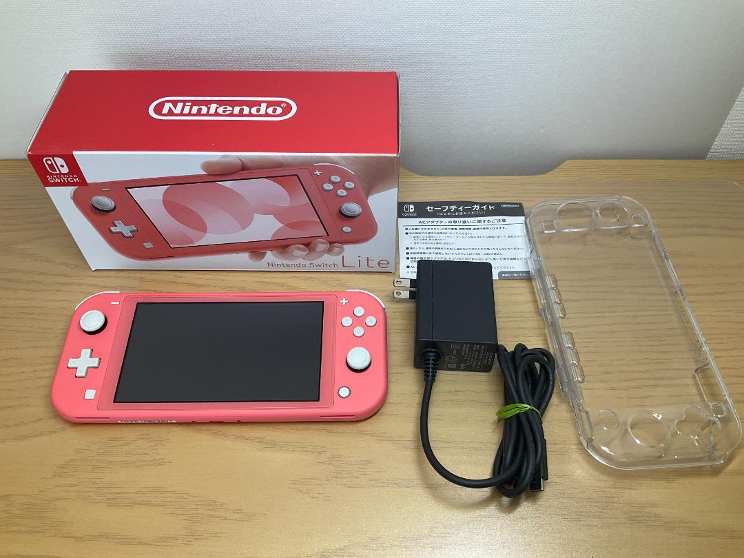 Nintendo Switch Lite スイッチライト 本体 コーラル ピンク