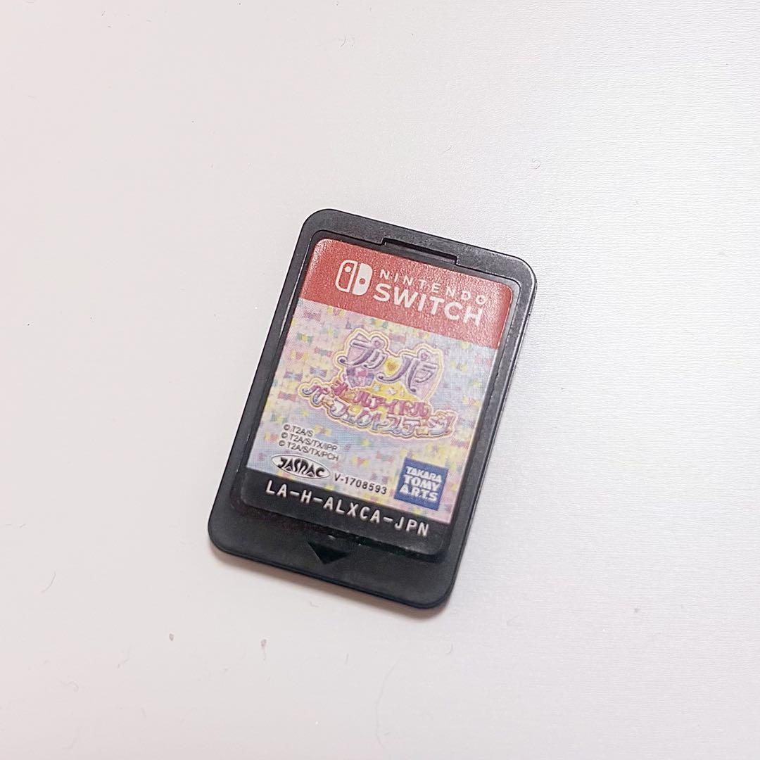 プリパラ Switch オールアイドルパーフェクトステージ
