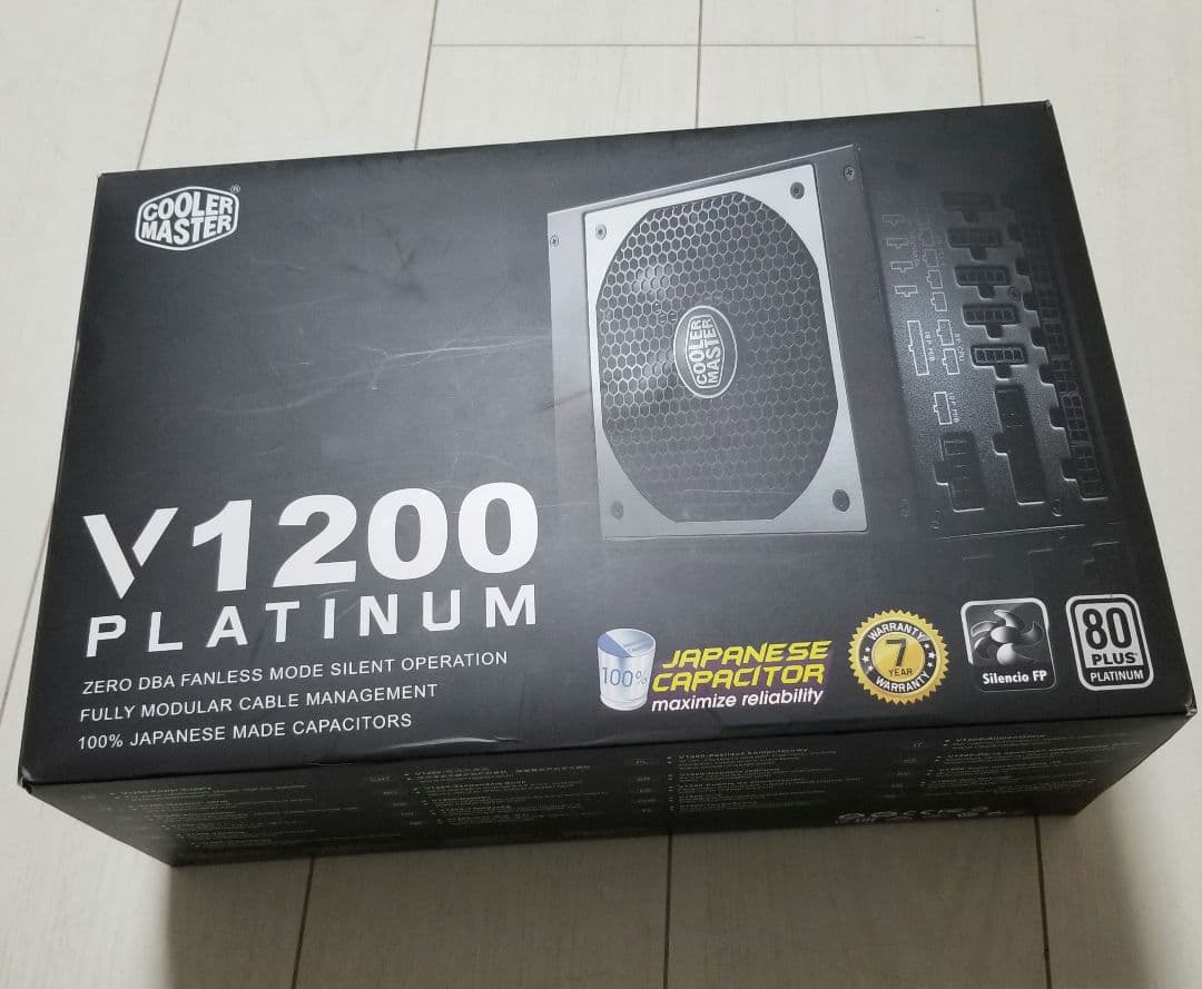 ファッションデザイナー CoolerMaster ATX電源 1200W PLATINUM V1200