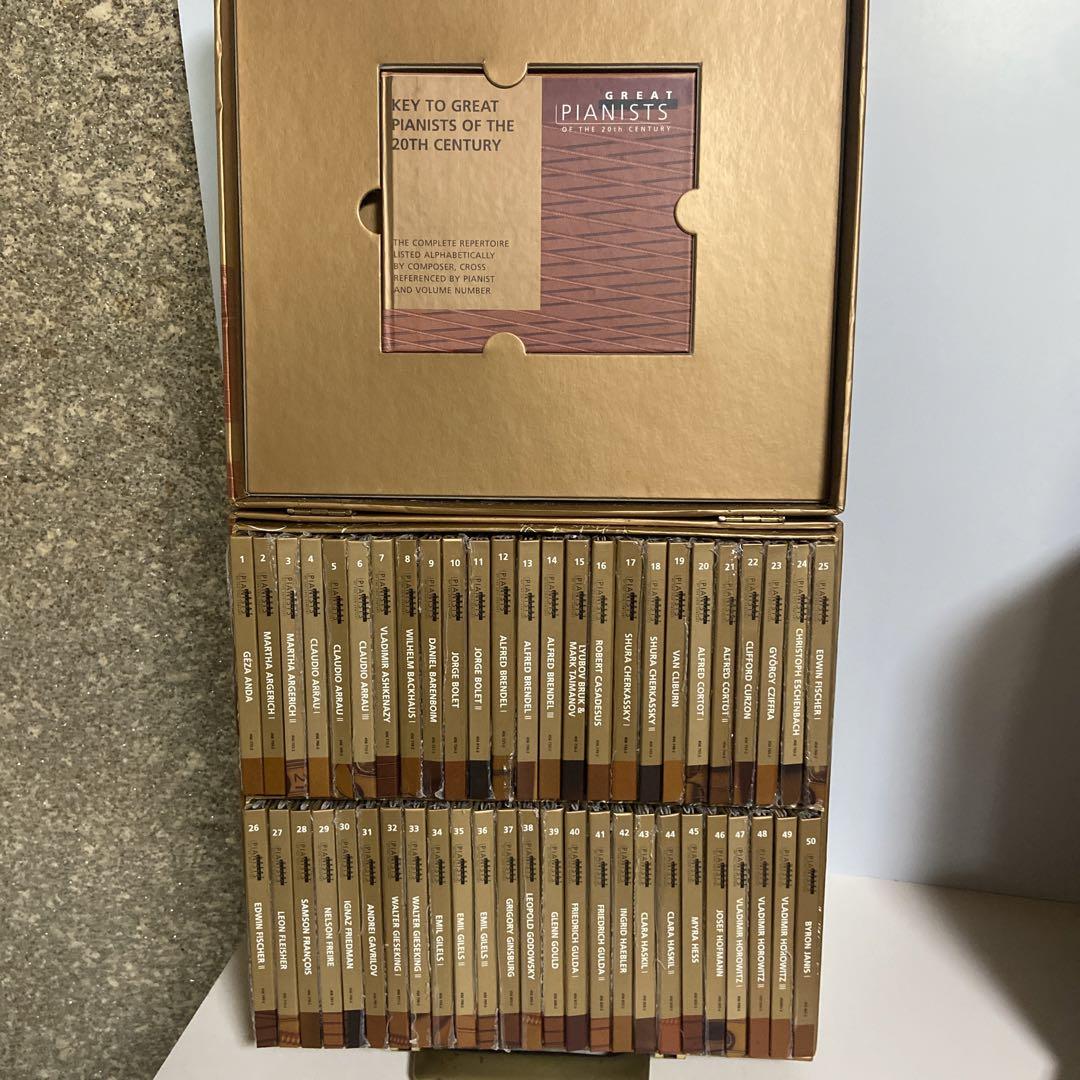 Great Pianists of the 20th Century 完全版完品 CD