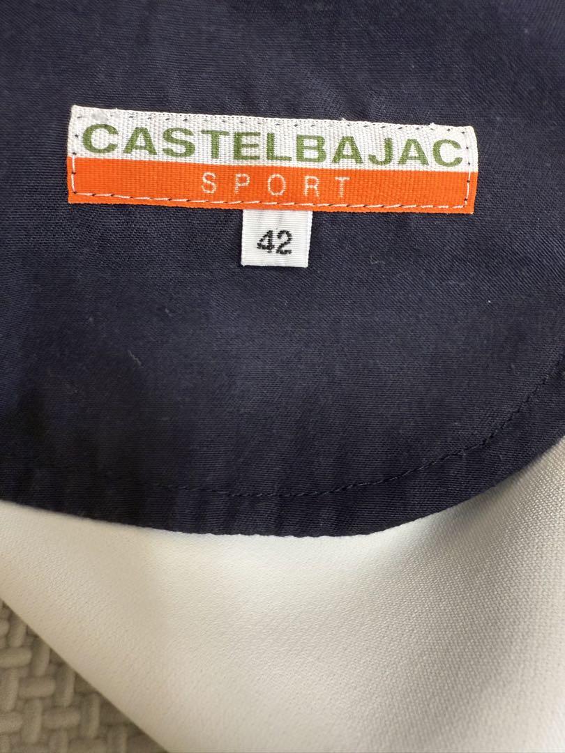 castelbajac 宇宙モデル ネイビー スカート