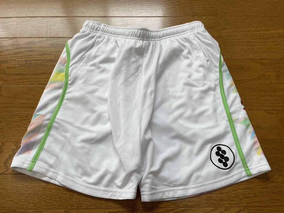 supreme Feedback Soccer short