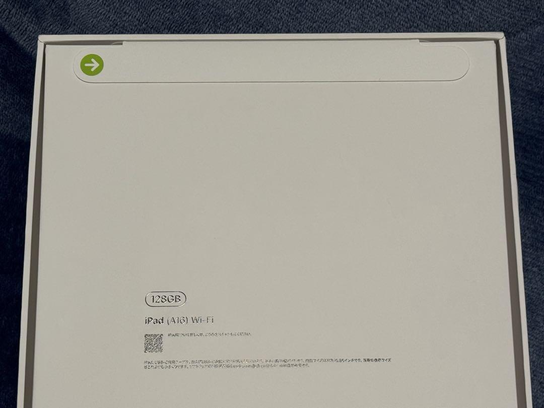 iPad 第11世代 128GB Wi-Fi Apple Care付き未開封