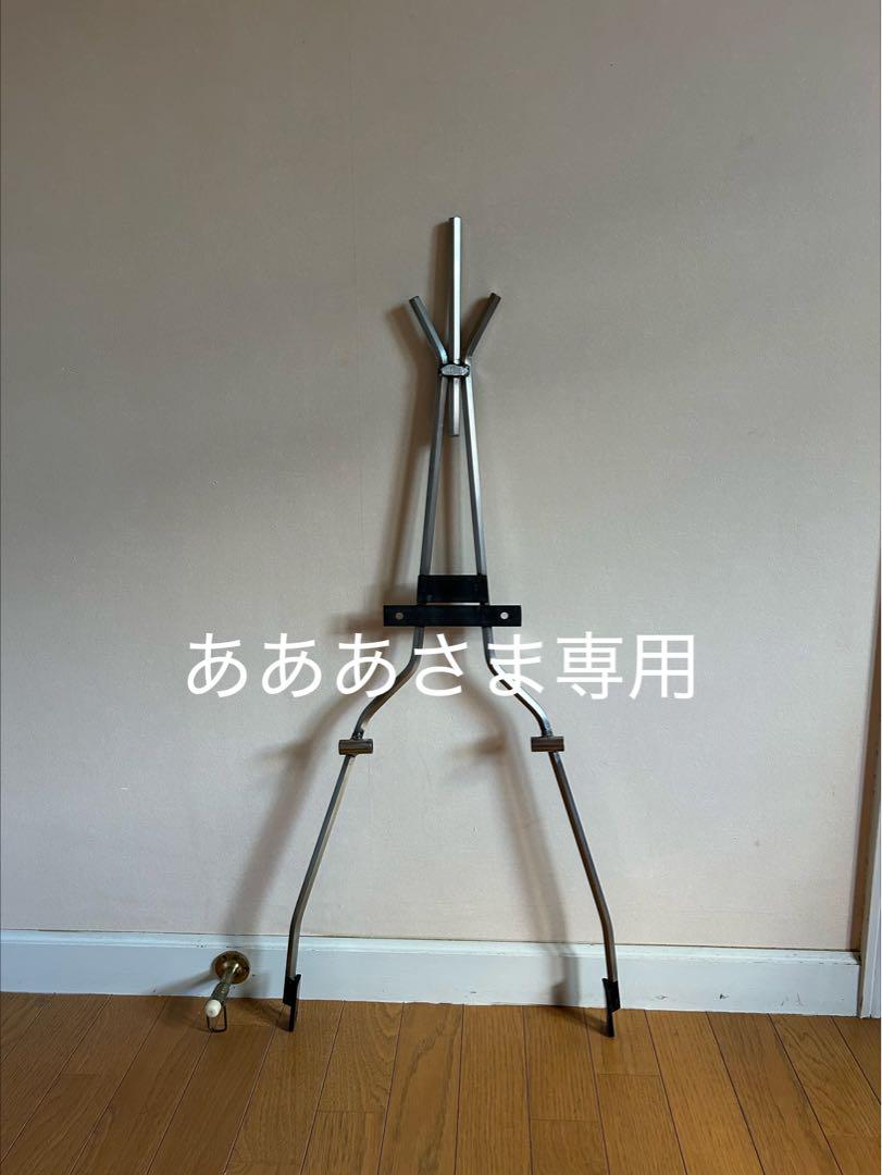 あああさま専用です　シーシーバー製作致します