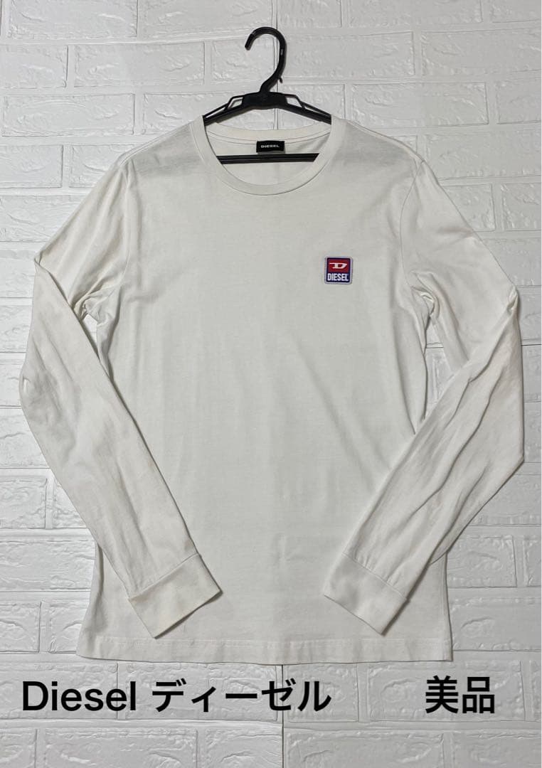 日本未入荷 DIESELディーゼル ロンT 長袖 Tシャツ ホワイト 白 美品