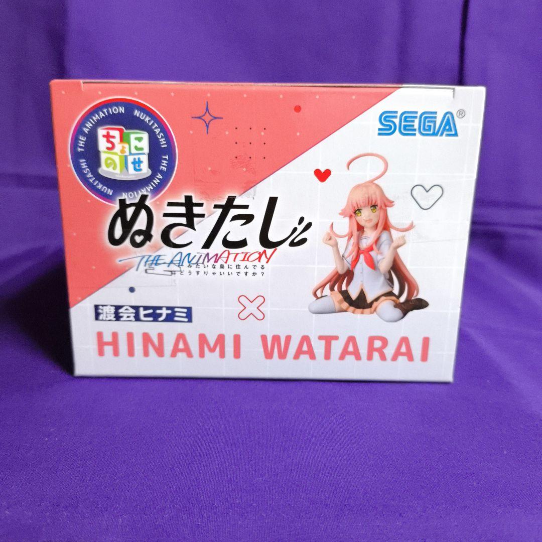 SEGA 渡会ヒナミ ぬきたし フィギュア - メルカリ