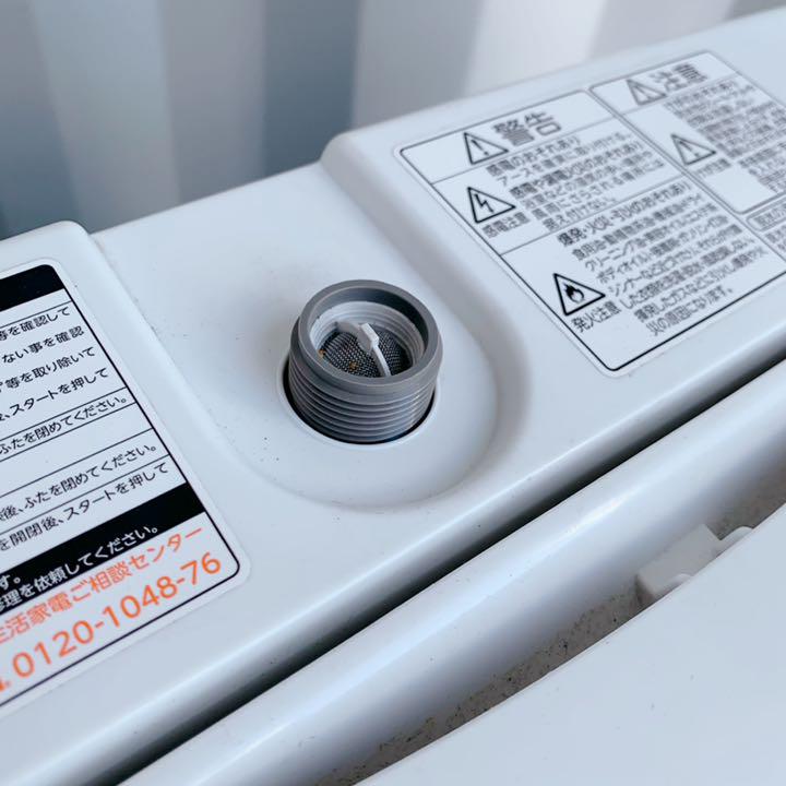 404取付まで無料 冷蔵庫 Zlj8f-m37832251065 大人気クリスタルドラム高性能風乾燥搭載おしゃれ洗濯機 安い新品