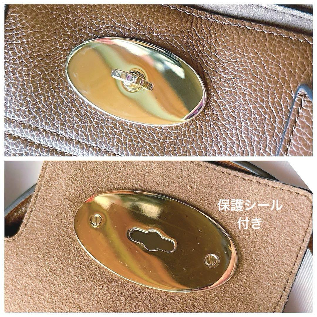 【美品】mulberry マルベリー ベイズウォーター トートバッグ ブラウン
