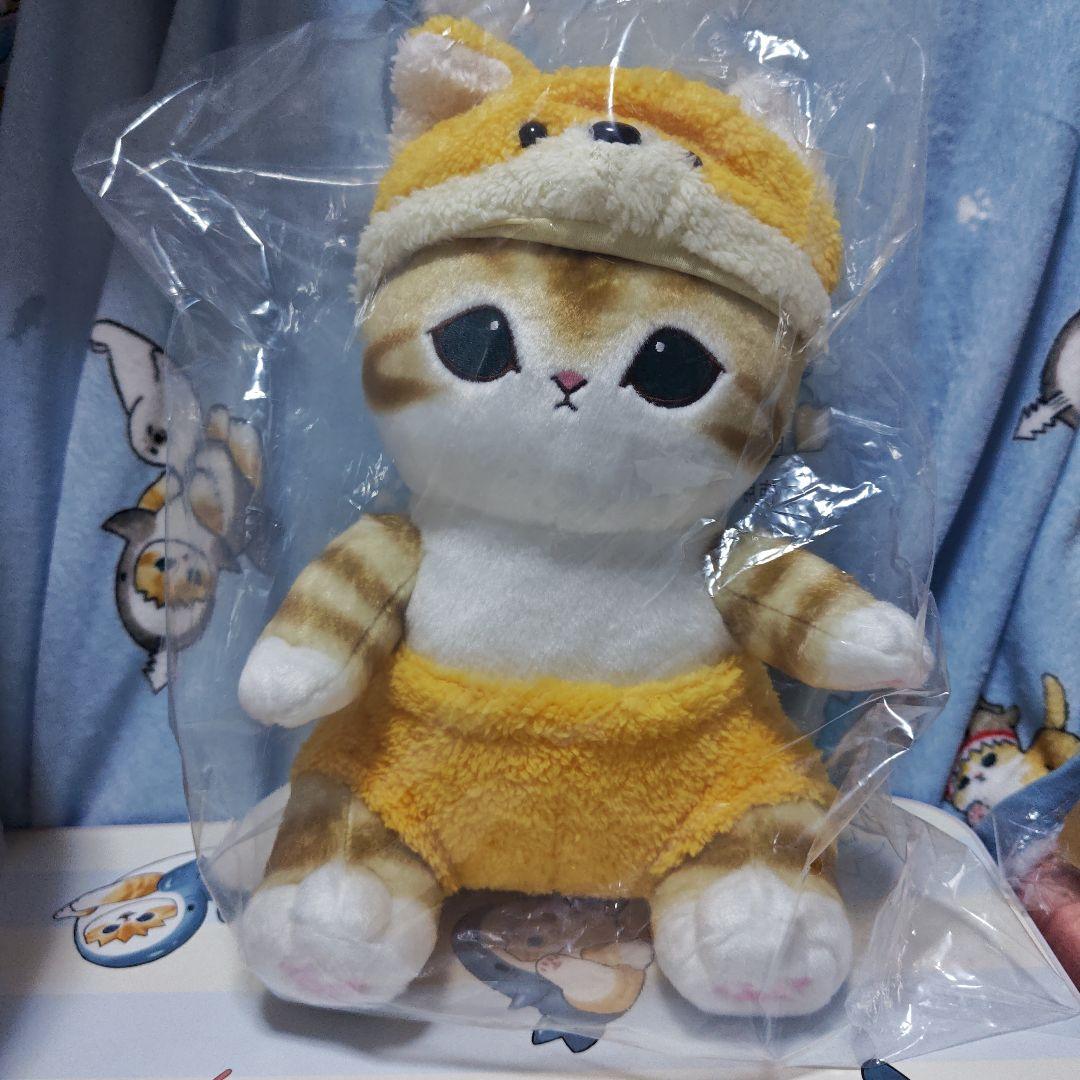 一番くじ mofusand ～にゃんこたちのぽかぽか日和～」が発売決定