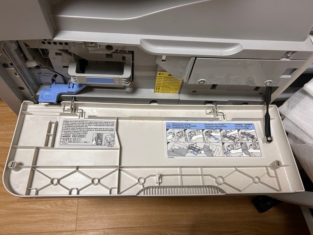 Canon キャノン Satera MF7455DN A4白黒コピー機 Canon キャノン Satera MF7455DN A4白黒コピー機