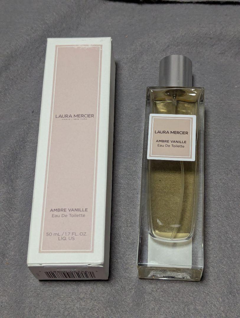 廃盤希少ローラメルシエアンバーバニラオードトワレ50ml