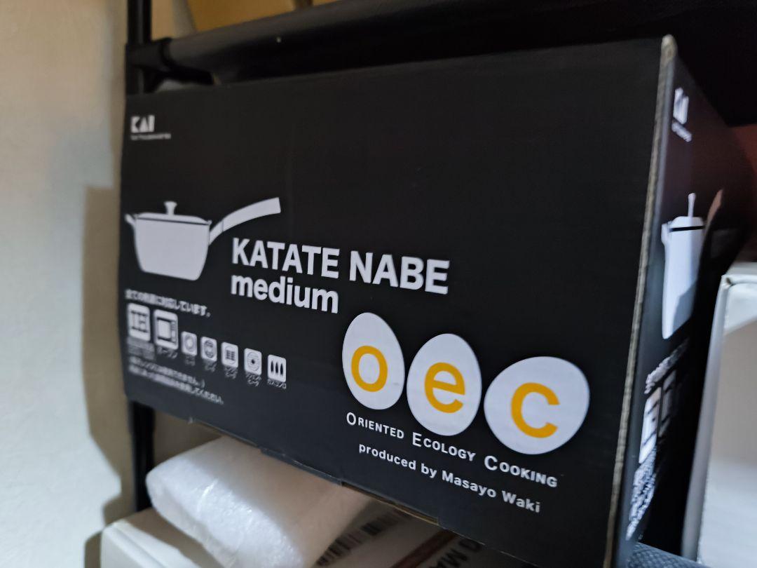 o.e.c. 片手鍋 18cm ふた付き
