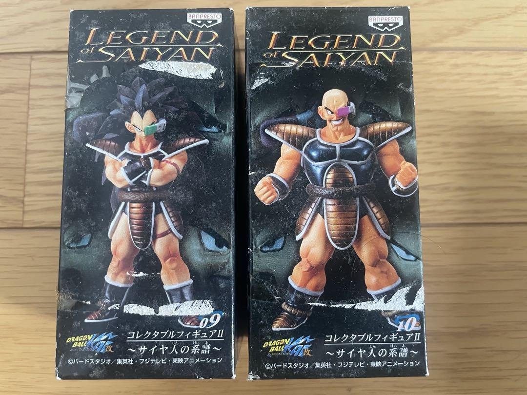 ドラゴンボール改 Legend of Saiyan フィギュアセット - メルカリ