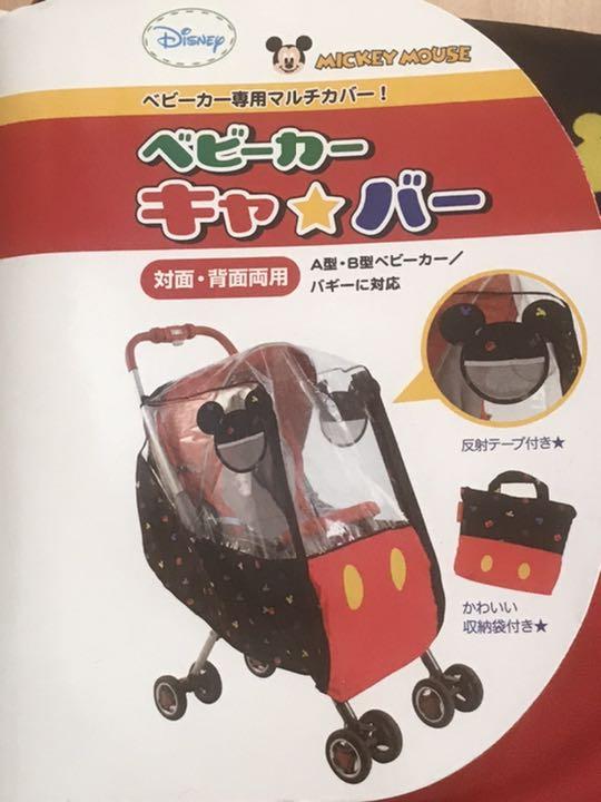 小川 キャラクターレインカバー ベビーカーカバー ミッキーマウス メルカリ