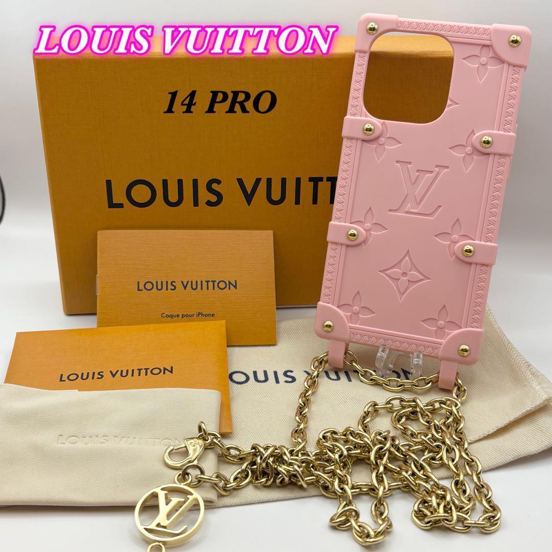 極美品】ルイヴィトン リ トランク iPhone14proケース 完売品
