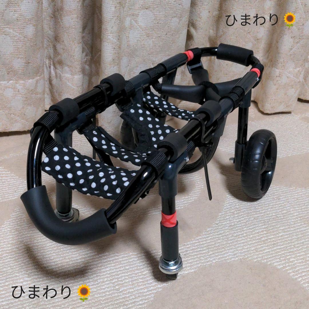 36%割引 新規購入 小型犬4輪歩行器!リハビリ!食事補助!犬の歩行器 小物などお買い トイプードル4輪歩行器!リハビリ!食事補助!犬の歩行器!小型犬!犬の車椅子! 犬用品