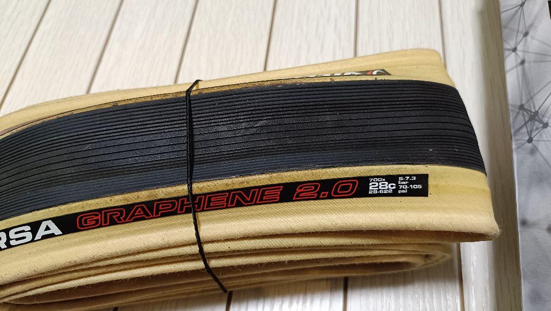 パーツ vittria CORSA GRAPHENE 2.0 28c G2.0