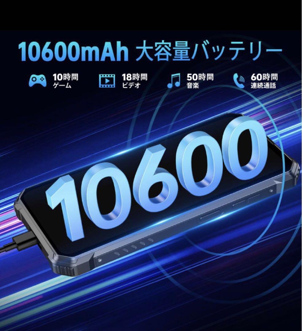 Amazon | スマートフォン Android8.1 2GB+16GBロック解除された