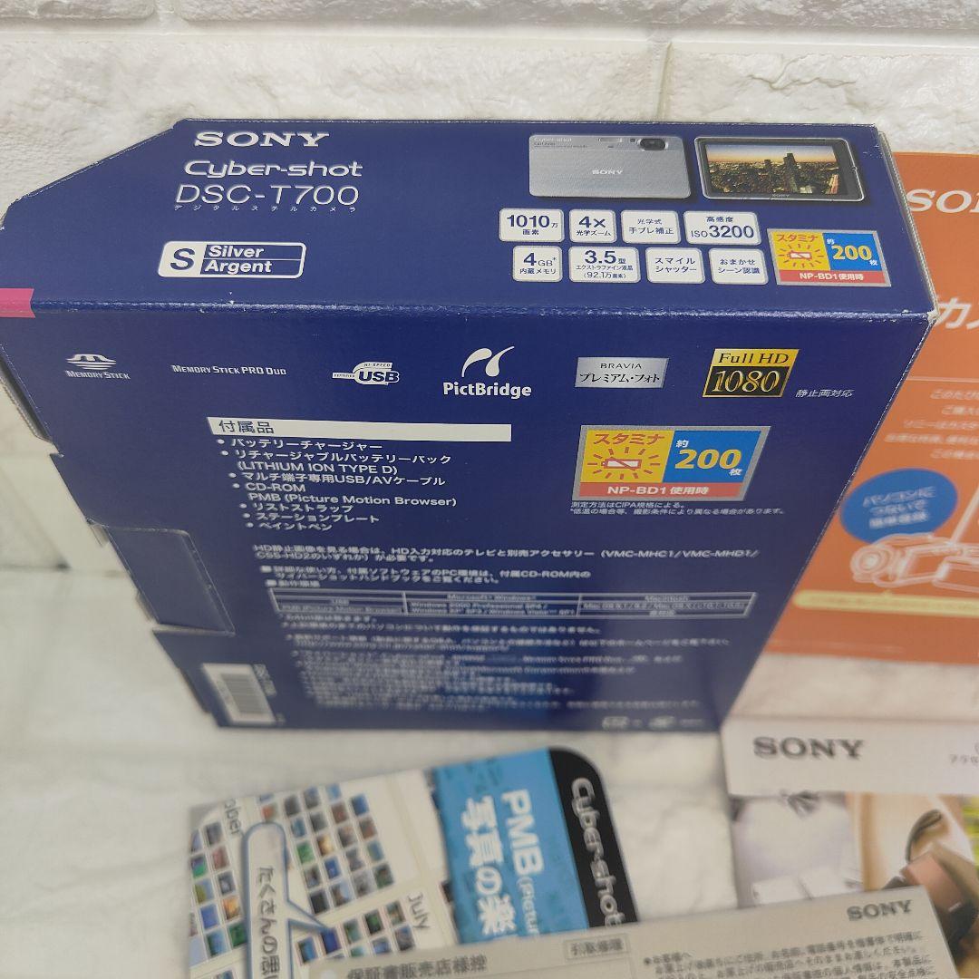 Sony cybershot dsc-t700 サイバーショット コンデジ