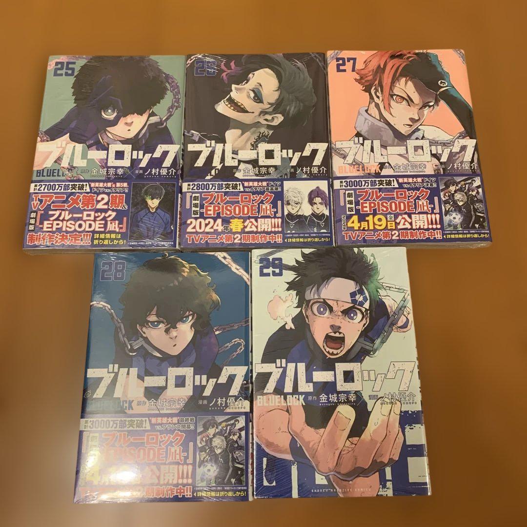 ブルーロック 13〜30巻（25〜29巻は未開封） - メルカリ