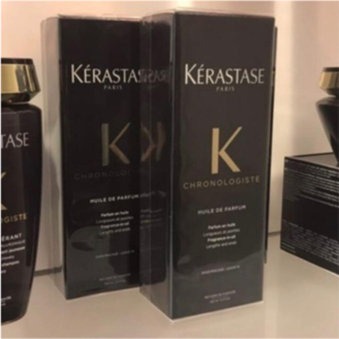 1800円 【98%OFF!】 ケラスターゼ CHユイル クロノロジスト 100ml