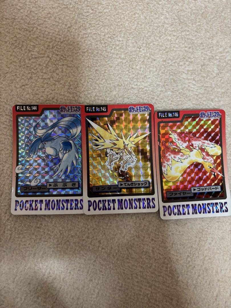 ポケモンカード バンダイ カードダス まとめ売り キラ10枚