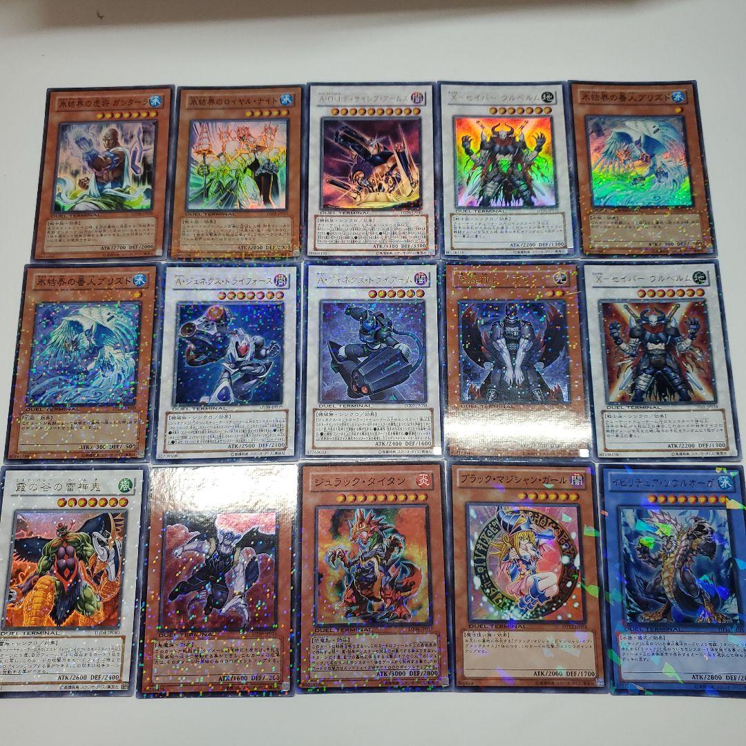 遊戯王　DT,DTC　デュエルターミナル　スーパーレア以上　135枚