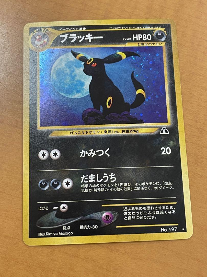 ⚫︎yusukeeee様 リクエスト 2点 まとめ商品 yusukeeee様 リクエスト 2点 まとめ商品