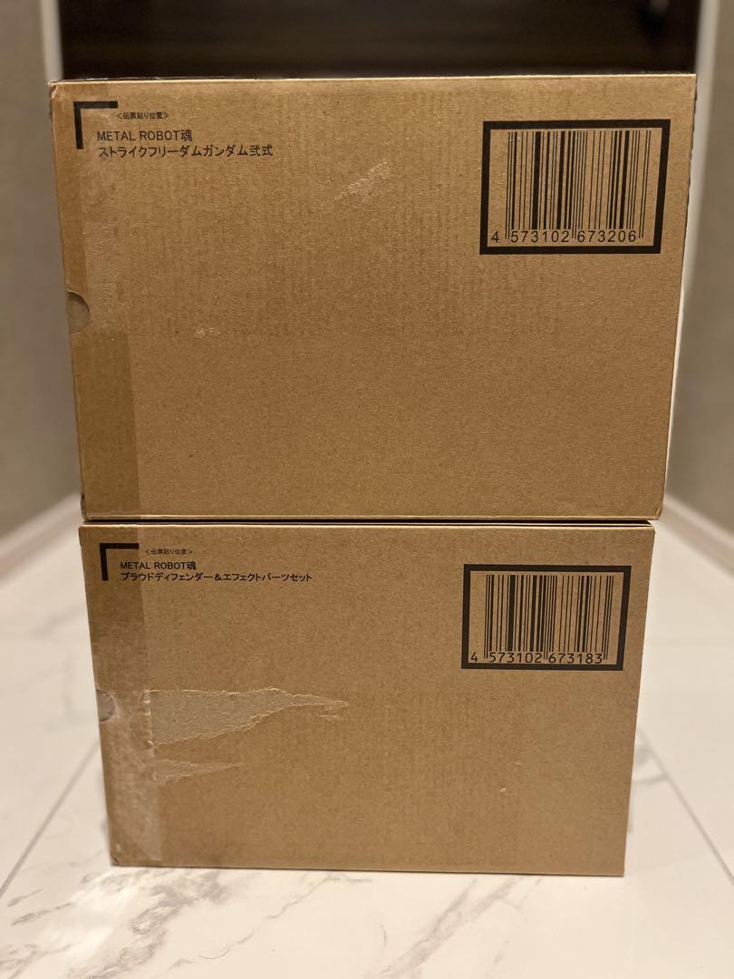 メタルロボット魂　ストライクフリーダムガンダム弐式&プラウドディフェンダー　新品 Amazon.co.jp: METAL ROBOT魂 ストライクフリーダムガンダム弐式