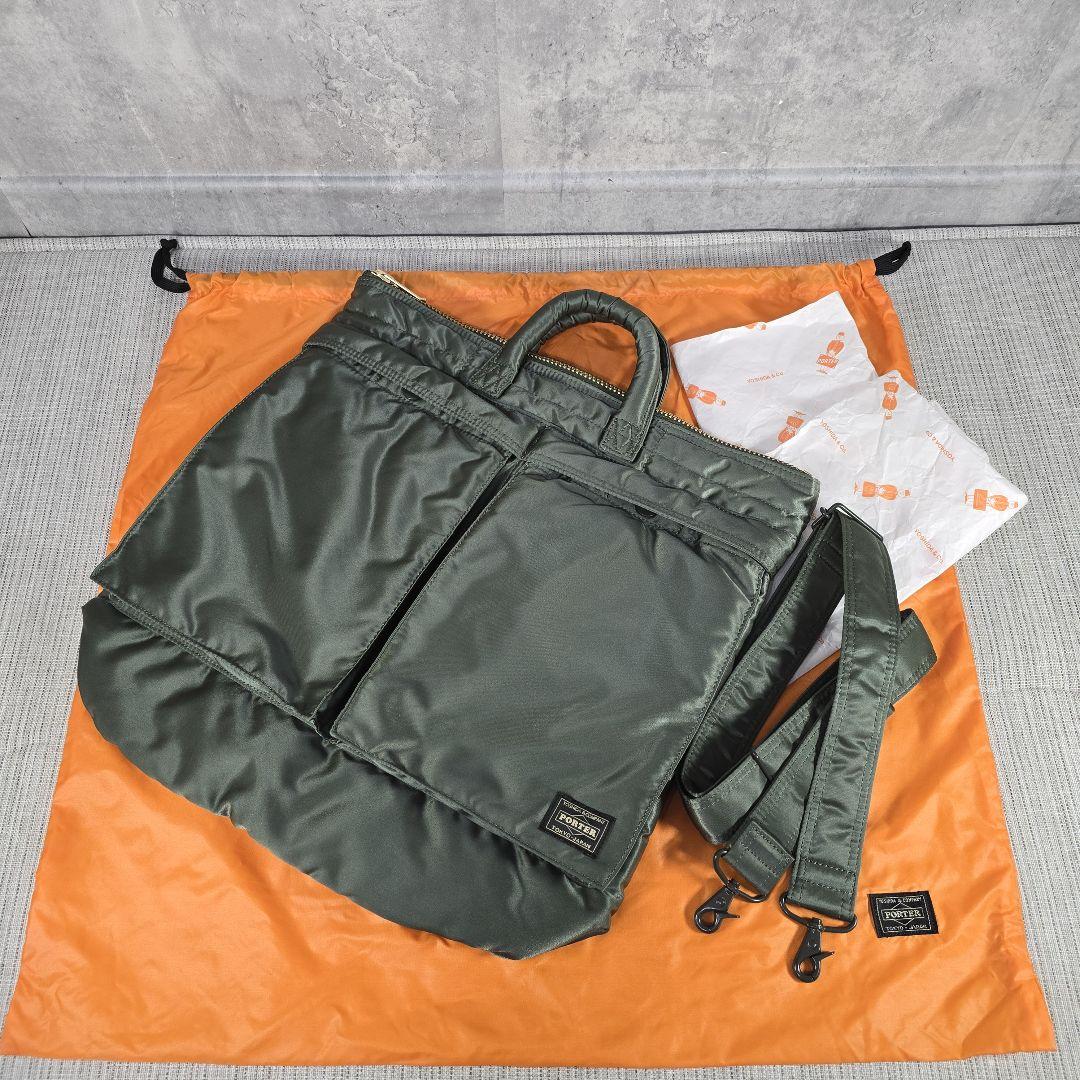 未使用　PORTER　TANKER 　HELMET　BAG　セージグリーン