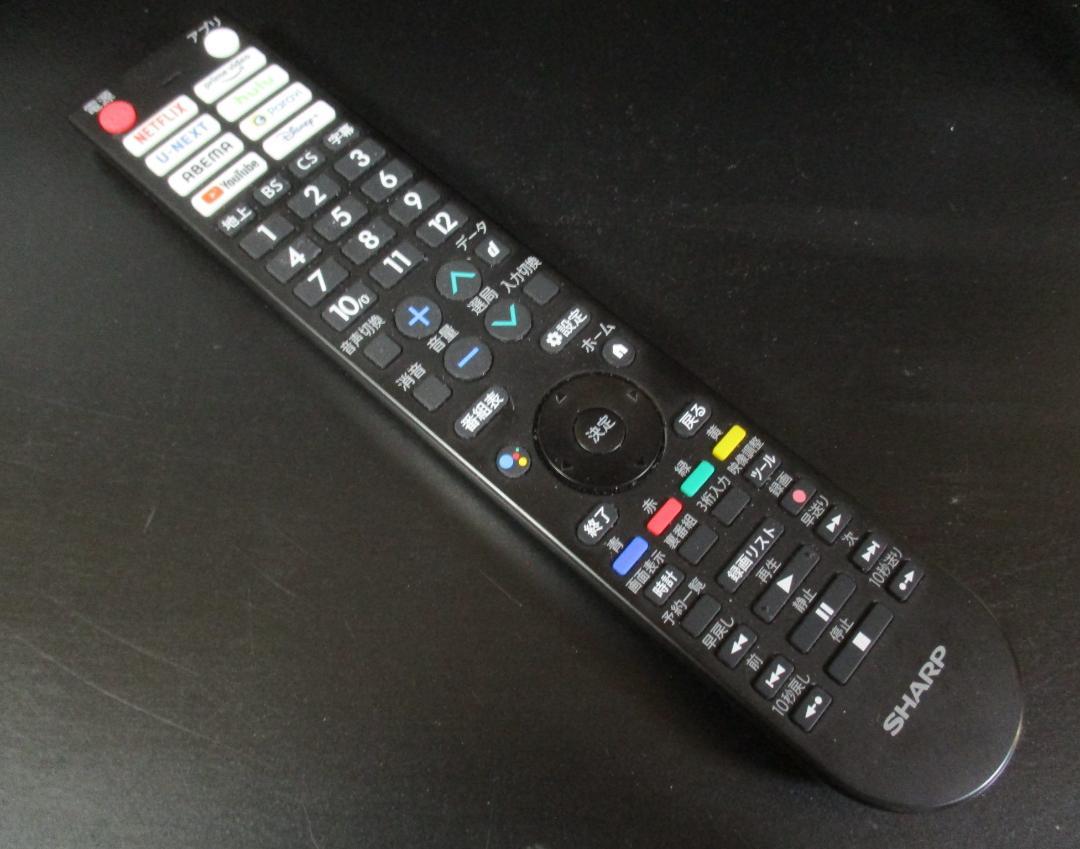 美品　SHARP AQUOS 2T-C32EF1 32V型液晶テレビ 2023年