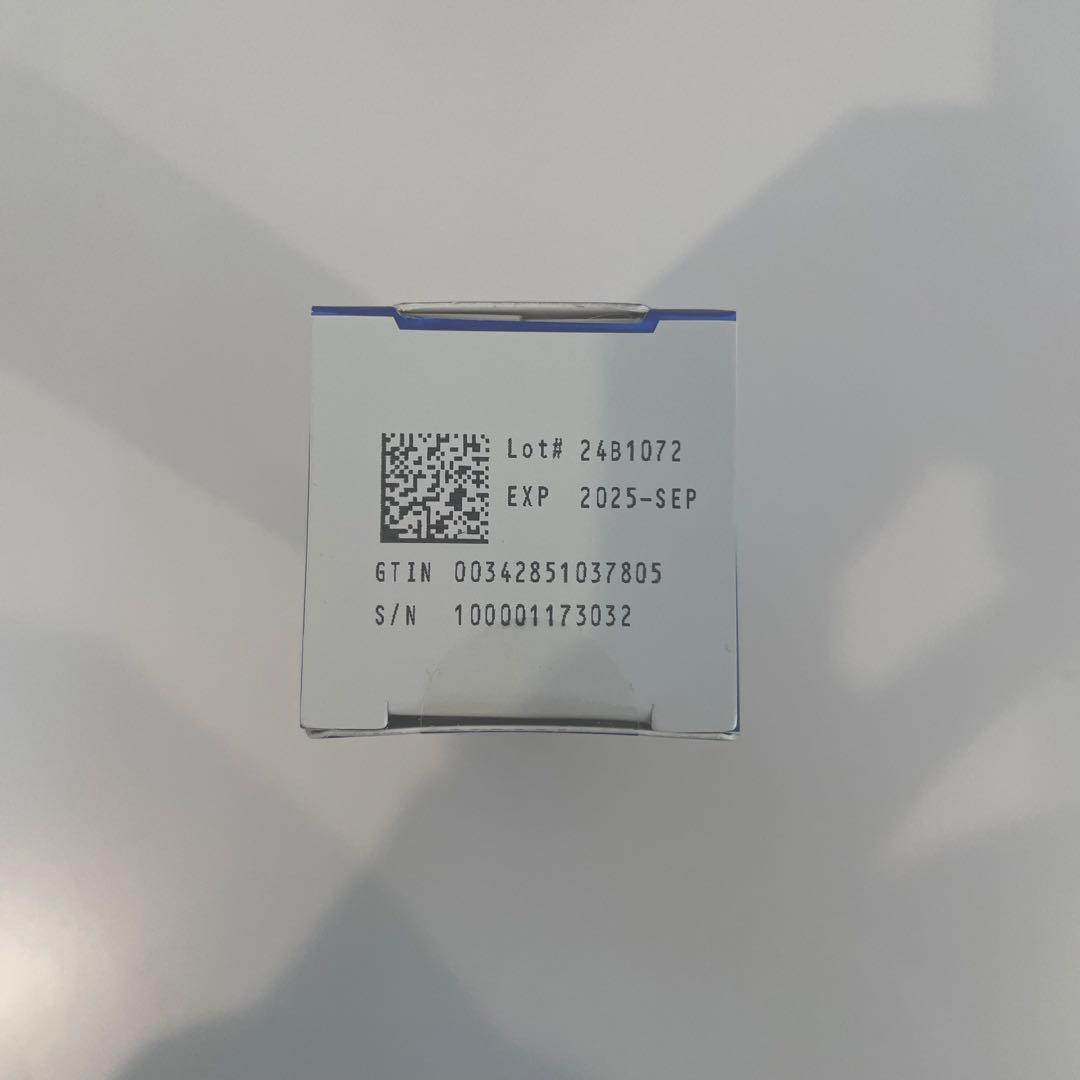 【新品未開封】ゼオスキンミラミン　(使用期限2025年9月) ゼオスキン ミラミン 新品 未使用未開封
