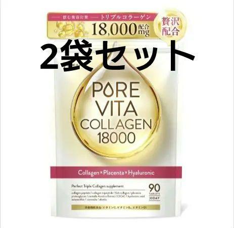 こじろー様 リクエスト 9点 まとめ商品