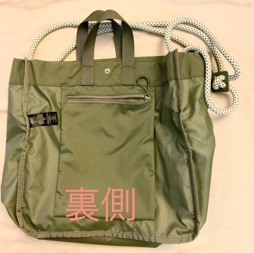 Hunter メンズ/レディース兼用 トラベルリップストラップ トート