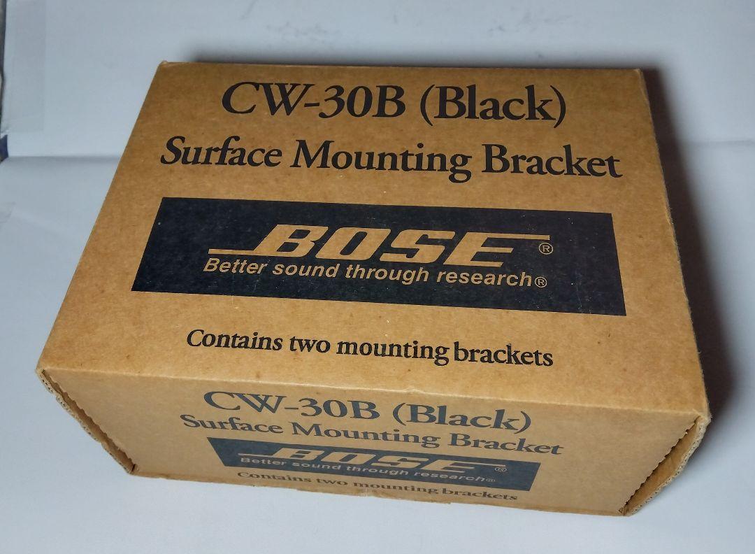 未使用 BOSE CW-30W 天井・壁掛けブラケット その他 未使用 BOSE CW-30W 天井・壁掛けブラケット その他