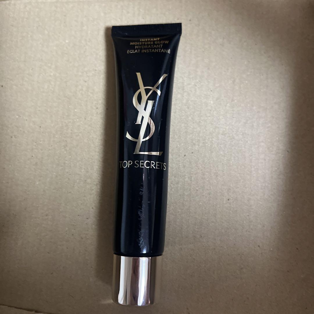 中古品】Yves Saint Laurent 化粧下地 3点セット - メルカリ