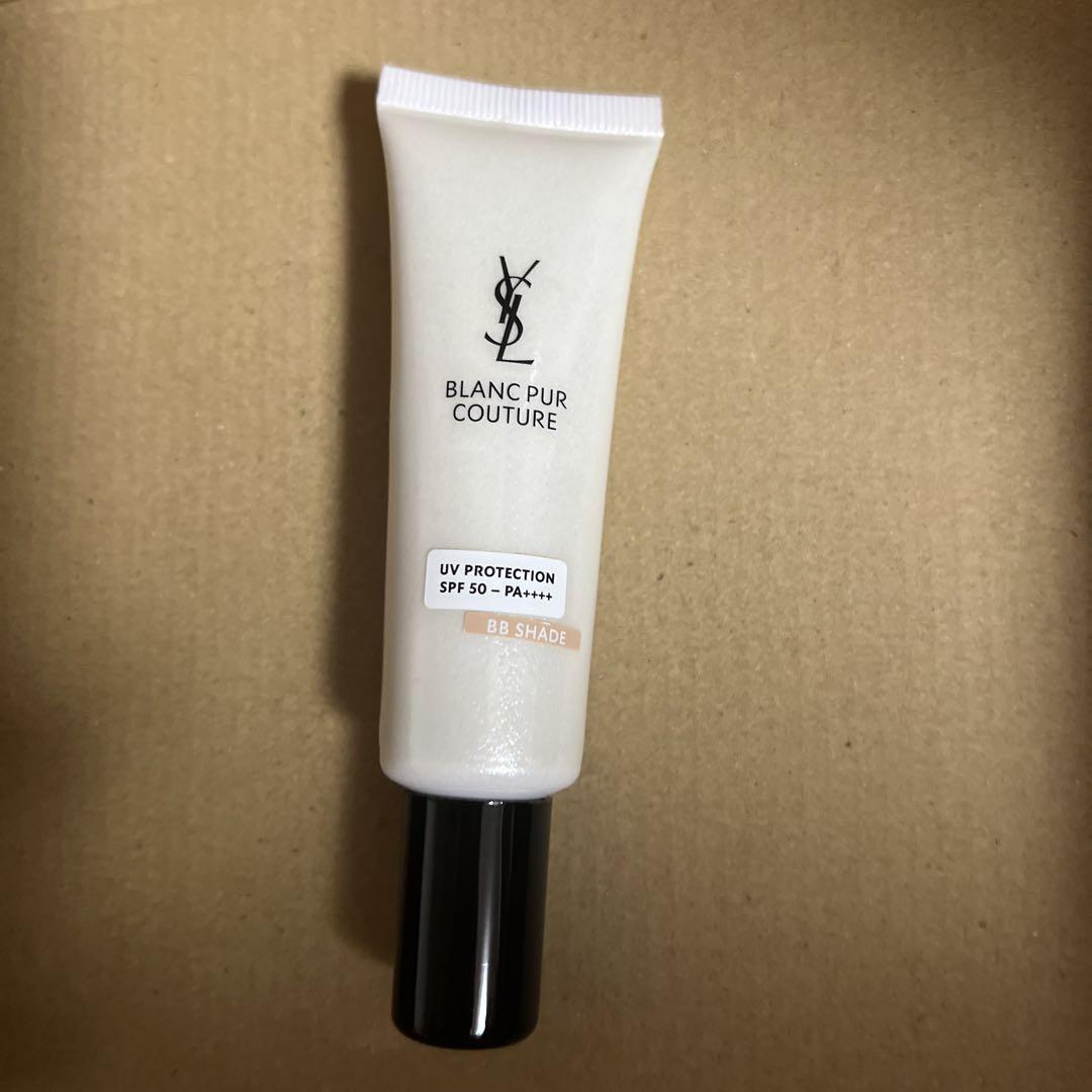 Yves Saint Laurent 化粧下地 3点セット サンローラン ベースメイク 3点セット （ラディアント タッチ