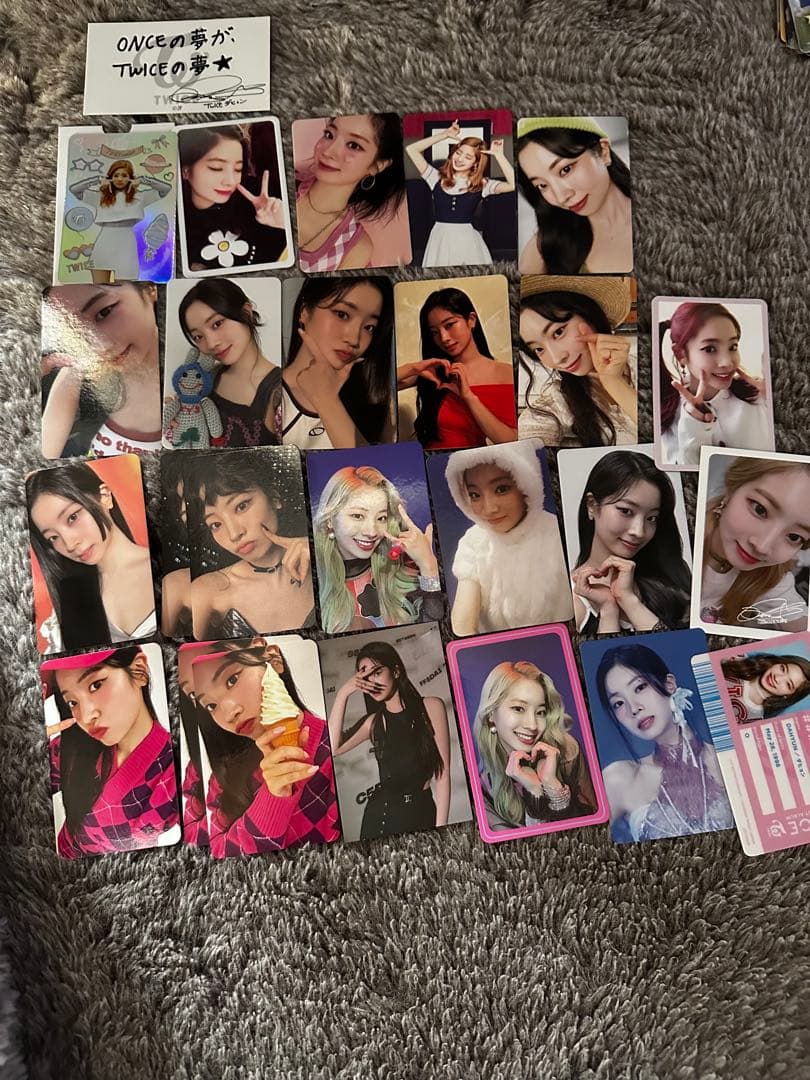 TWICE トレカ まとめ売り 公式 TWICE トレカ まとめ売り 公式