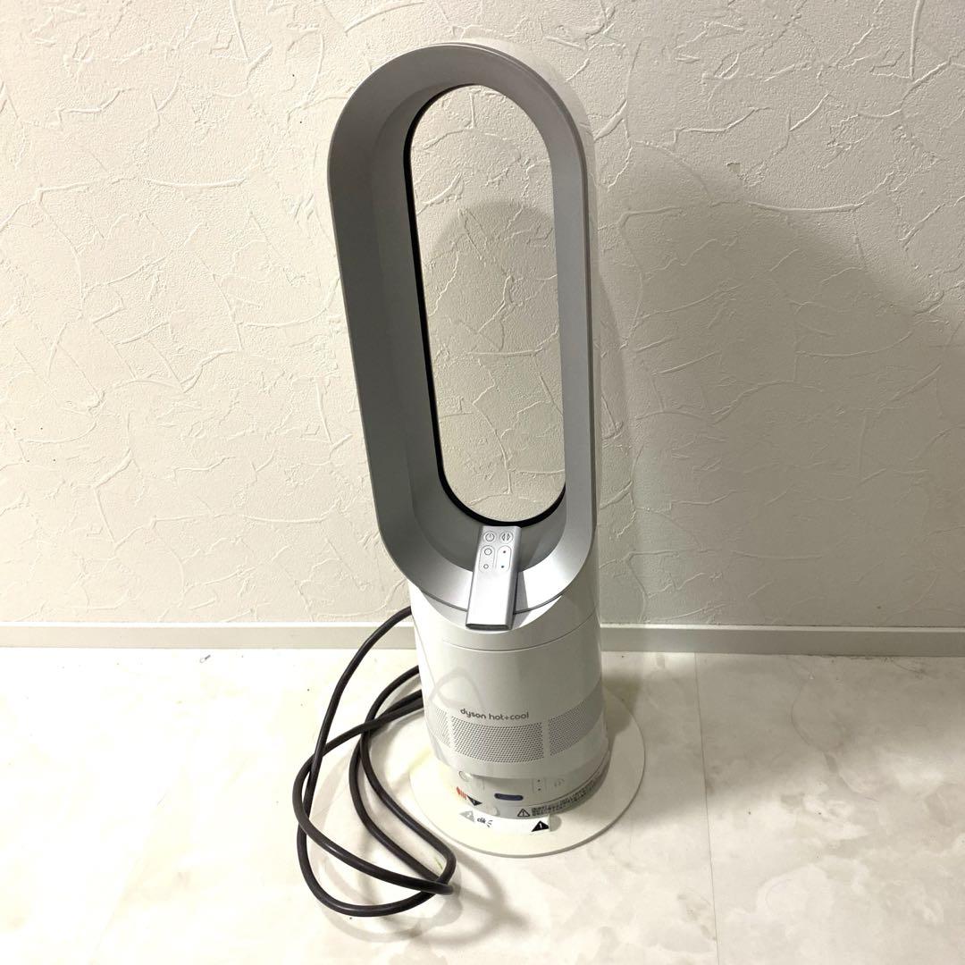 dyson hot＆cool AM04 ホワイト ダイソン ホット＆クール扇風機
