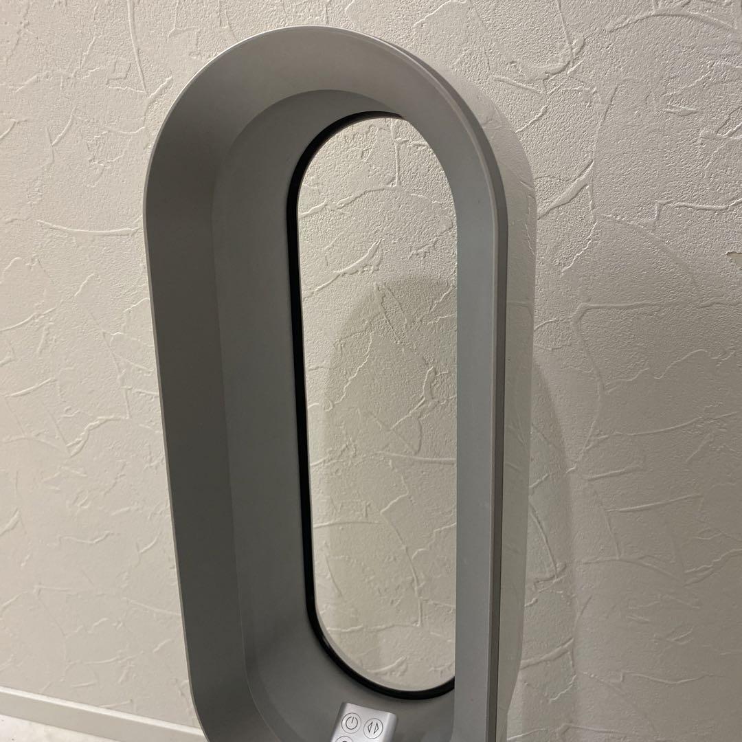 dyson hot＆cool AM04 ホワイト ダイソン ホット＆クール扇風機