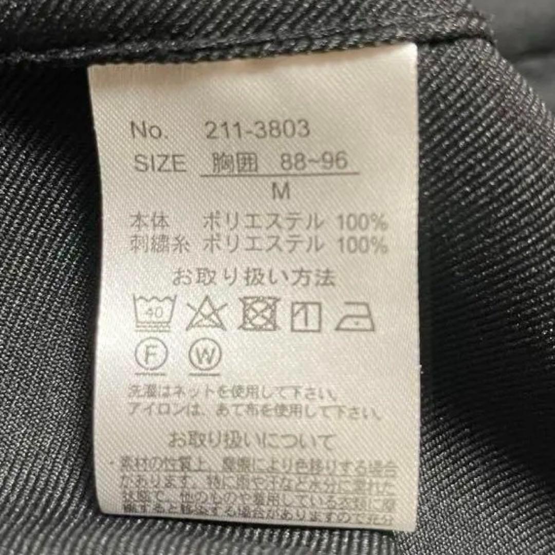 バラ刺繍 長袖シャツ ポリ L オープンカラー 英ロゴ 黒 ヴィンテージ 古着