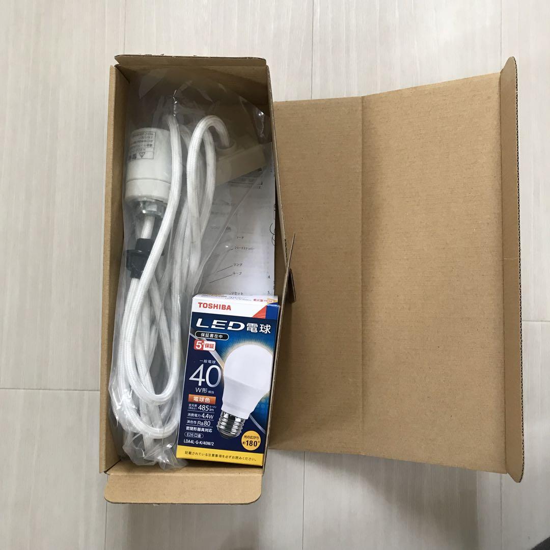 イサムノグチ 純正コード COD-30 300cm(3m) 正規品
