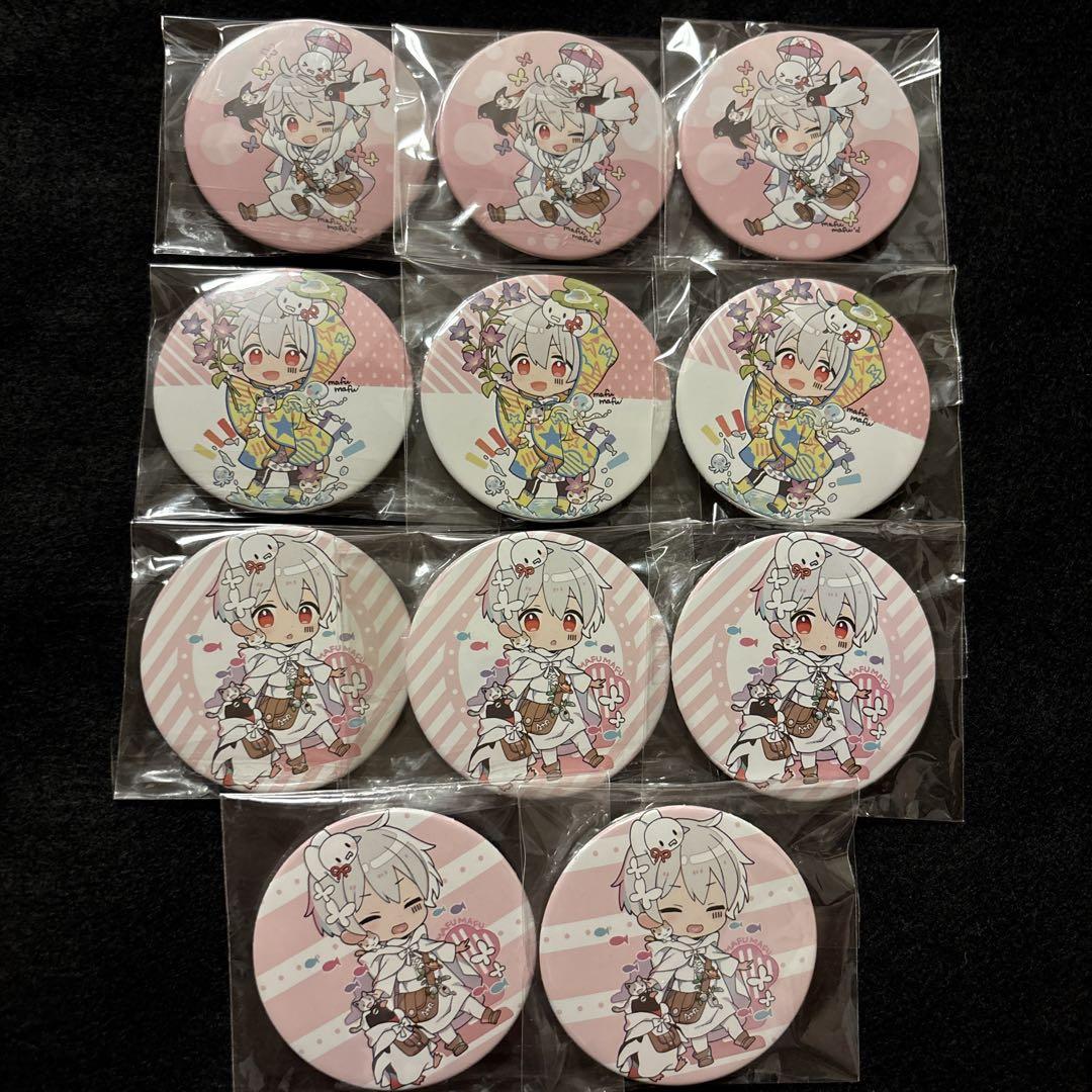 まふまふ After the Rain 缶バッジ バラ売り可 GOODS INFORMATION | After the Rain ONLINE LIVE 2020